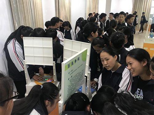 图片17.png
